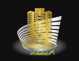 مكتب محمد عبدالله بن عمران للعقارات