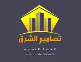 Tasameem Al-Sharq for Real Estate