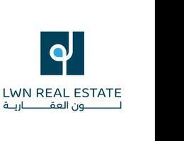 العميل عزالدين مبيعات لون