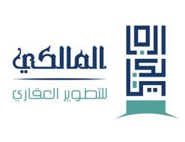 مؤسسة عبدالعزيز المالكي 