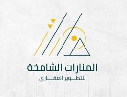 عبدالرحمن محمد