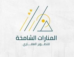 متعة الشهري