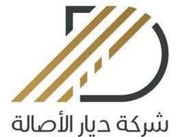 فريق التسويق