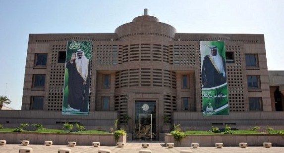 الجامعات الخاصة في جدة