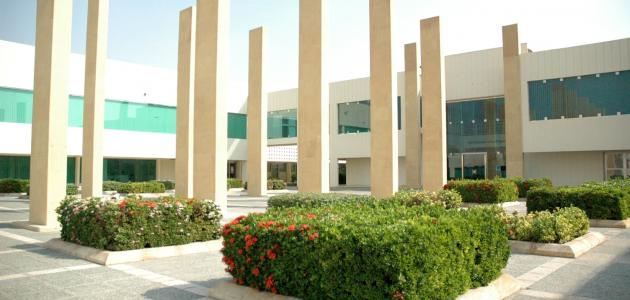 جامعة عفت في جدة