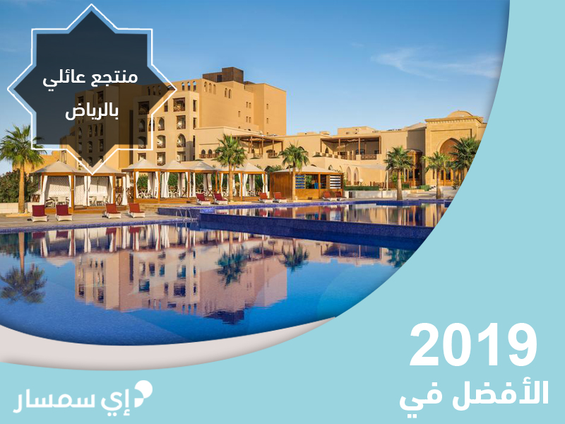 منيو مطعم الجبل الاسعار المنيو الموقع كافيهات و مطاعم الرياض