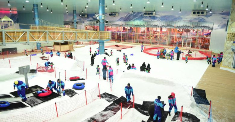مدينة الثلج بالرياض