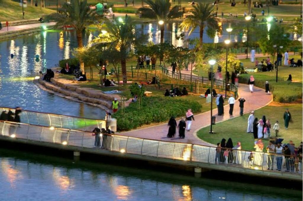 منتزه السلام
