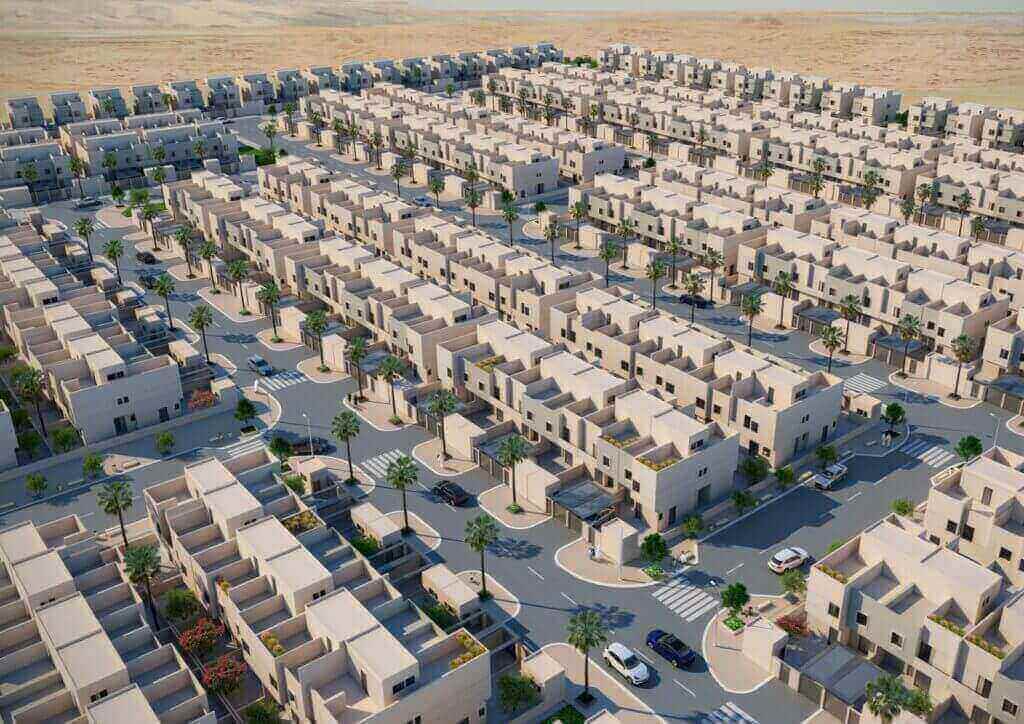 نساج تاون الرياض