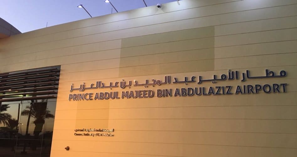 مدينة العلا: ماضي ومستقبل السعودية أمام عينيك %D9%85%D8%B7%D8%A7%D8%B1-%D8%B9%D8%A8%D8%AF-%D8%A7%D9%84%D8%B9%D8%B2%D9%8A%D8%B2