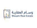 شركة وسام العقارية