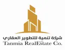 شركة تنمية للتطوير العقاري