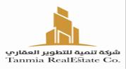 شركة تنمية للتطوير العقاري logo image شركة تنمية للتطوير العقاري logo image