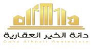 Danat AlKheir Real Estate Est logo image