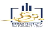 مؤسسة بروز العصرية العقارية logo image