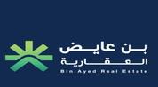 بن عايض العقارية logo image