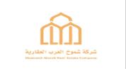 شركة شموخ العرب العقارية logo image