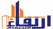 Ertqaa Al Tasmim For Real Estate Development & Investment logo image