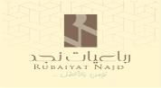شركة رباعيات نجد العقارية logo image