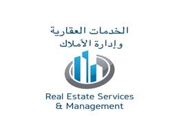 فنون الاولى للخدمات العقارية و ادارة الاملاك فنون الاولى للخدمات العقارية و ادارة الاملاك
