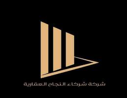 شركة شركاء النجاح العقارية
