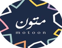 شركة متون العقارية