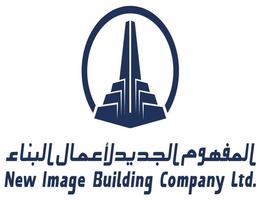 شركة المفهوم الجديد للخدمات العقارية شركة المفهوم الجديد للخدمات العقارية