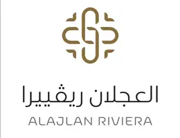 Alajlan Riviera