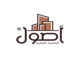 Osool Al Eqtisad for Real Estate Services