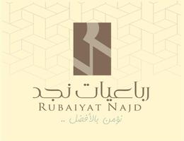 شركة رباعيات نجد العقارية