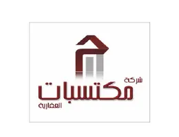 Muktasabat Real Estate Co. Muktasabat Real Estate Co.
