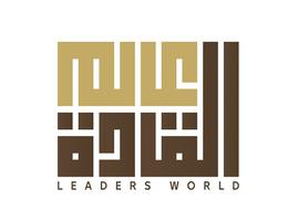 Leaders world tower group for business Leaders world tower group for business