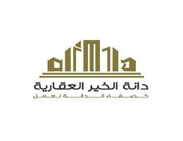 Danat AlKheir Real Estate Est