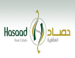 شركة حصاد الاقتصادية للعقار المحدودة شركة حصاد الاقتصادية للعقار المحدودة