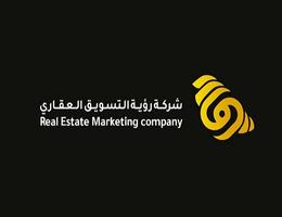 شركة رؤية التسويق العقاري شركة رؤية التسويق العقاري