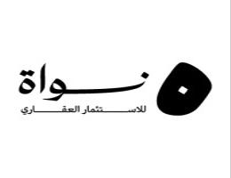 نواه للاستثمار نواه للاستثمار