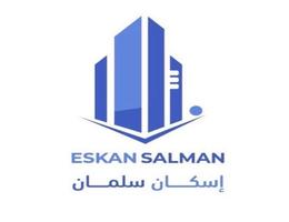 Eskan Salman Real Estate Marketing Eskan Salman Real Estate Marketing