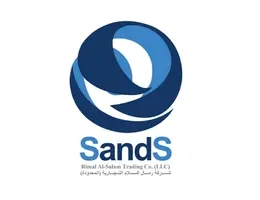 SandS