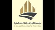 مؤسسة الشراع الحديثة للخدمات العقارية logo image