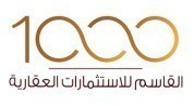 شركة ألف القاسم للاستثمارات العقارية logo image