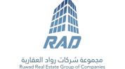Rowad AlMaqayees Group logo image