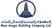 شركة المفهوم الجديد للخدمات العقارية logo image