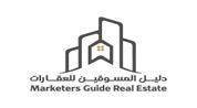 مكتب دليل المسوقين للعقارات logo image