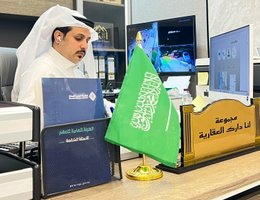 Agent مجموعة لنا دارك العقارية