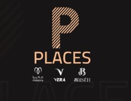 العميل PLACES