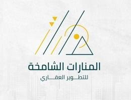 العميل متعة الشهري