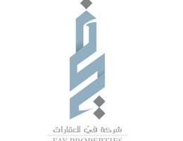 Agent ALI AL SALEM 