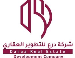 العميل أبو محمد