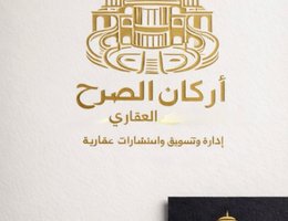 Agent محمد الذيابي