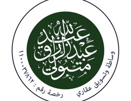 Agent Abdullah Matbouli